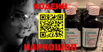 дмт Ирбит