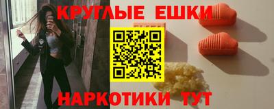 кокс Изобильный