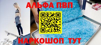 герыч Берёзовский