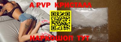 кокс Изобильный
