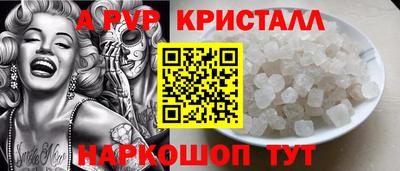 кокс Изобильный