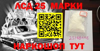 дмт Ирбит