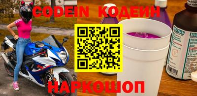 скорость mdpv Беслан