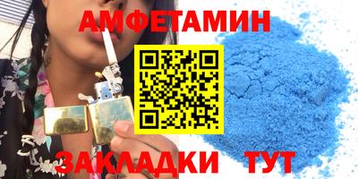 дмт Ирбит
