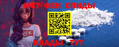 дмт Ирбит