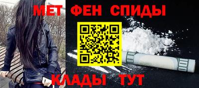 mdpv Ипатово