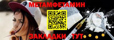 дмт Ирбит