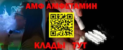 скорость mdpv Беслан