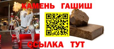 кокс Изобильный
