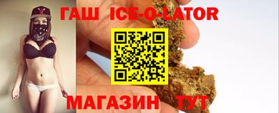 мефедрон мука Бийск