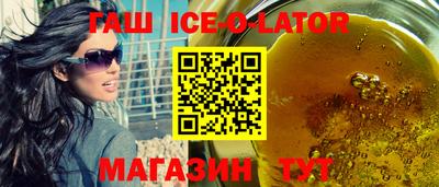 мефедрон мука Бийск