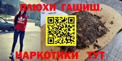 кокс Изобильный