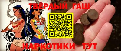дмт Ирбит