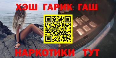 кокс Изобильный