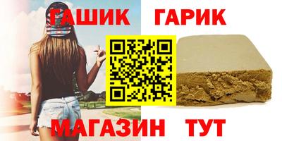 герыч Берёзовский