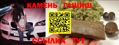 скорость mdpv Беслан