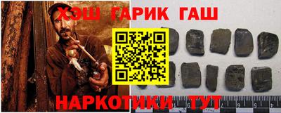 мефедрон мука Бийск