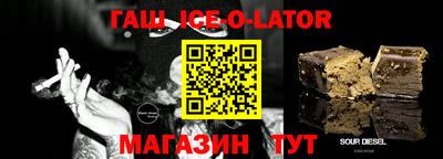 mdpv Ипатово