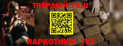 дмт Ирбит