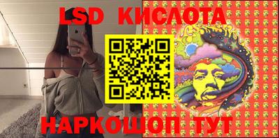 кокс Изобильный