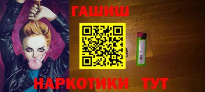 дмт Ирбит