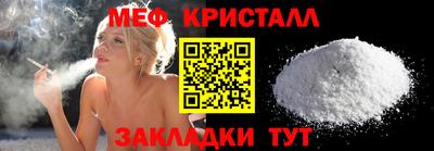 кокс Изобильный