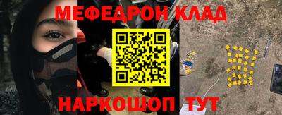 кокс Изобильный