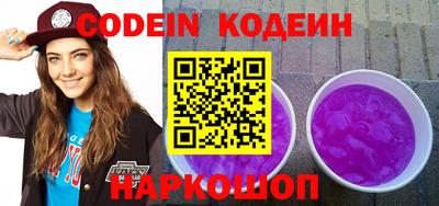 кокс Изобильный