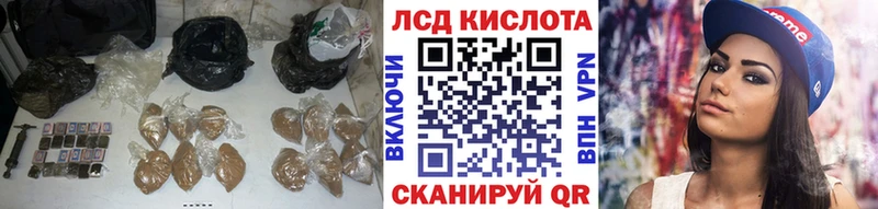 ЛСД экстази ecstasy  дарнет шоп  Соликамск 