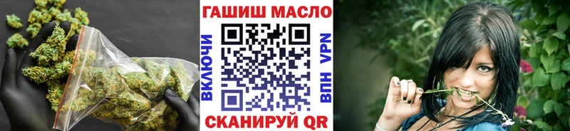omg ссылка магазин наркотиков Соликамск Дистиллят ТГК гашишное масло